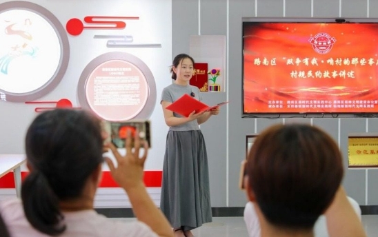 微信截图_20250827124633.png