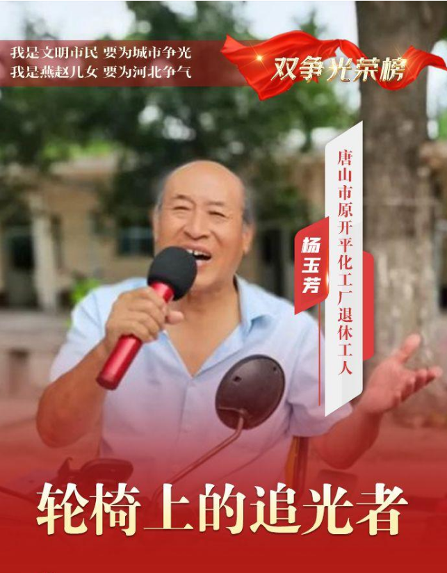 微信图片_20250722131817.png