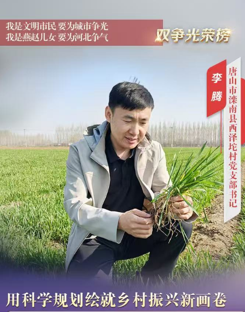 微信图片_20250825134046.png