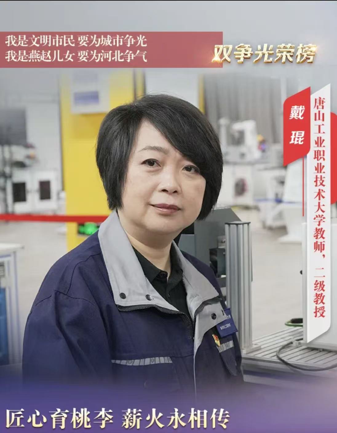 微信图片_20250827123535.jpg