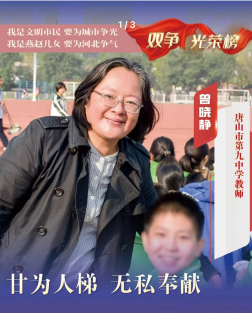 微信图片_20250901095621.png