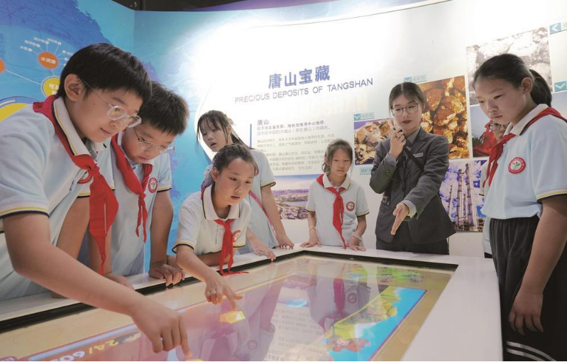 微信图片_20250815124749.png