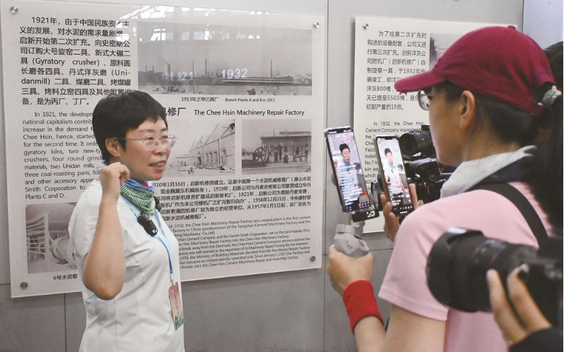 微信图片_20250825131119.png