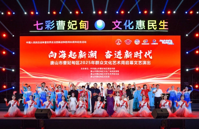 微信截图_20250827124322.png