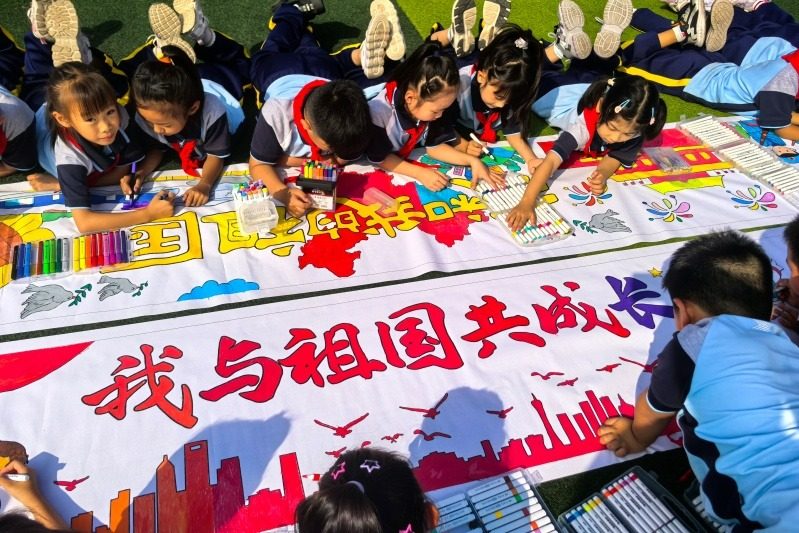 微信图片_20250928120606.jpg